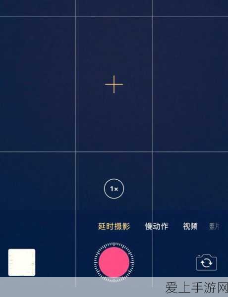 鸿蒙智行尊界S800震撼发布，星汉灿烂大灯与星空车顶引领手游新风尚
