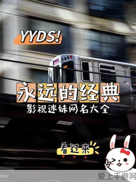 流放之路高手进阶，忠诚之肤光速升级秘籍大公开