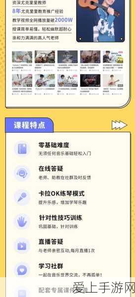 流放之路高手进阶，忠诚之肤光速升级秘籍大公开