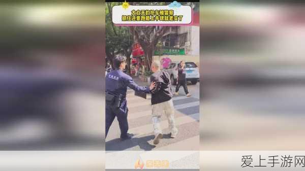 梦幻西游攻略，如何取消在线时长灵饰BUFF？详解与技巧