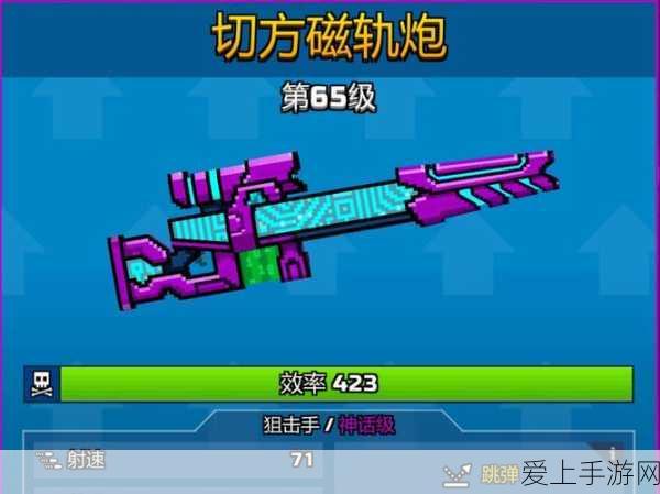 乱世王者金龙加成大揭秘，助您称霸战场！