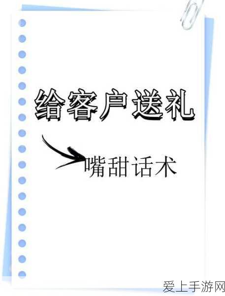 手游界盛事！2024中国知识管理年会限时免费参与，揭秘手游行业新知