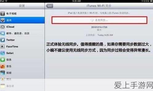 手游界盛事！2024中国知识管理年会限时免费参与，揭秘手游行业新知