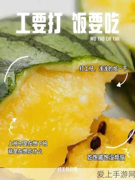 炉石传说，暗月马戏团激怒战卡组深度解析与实战攻略
