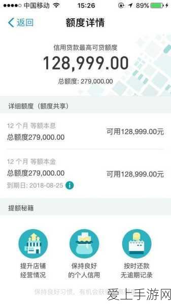 涂山少主降临！狐妖小红娘手游深度评测与技能全揭秘