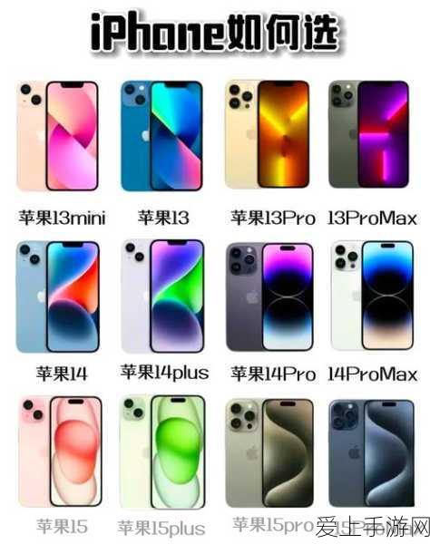 最终幻想7重制版深度解析，幻像魔晶石的终极运用策略