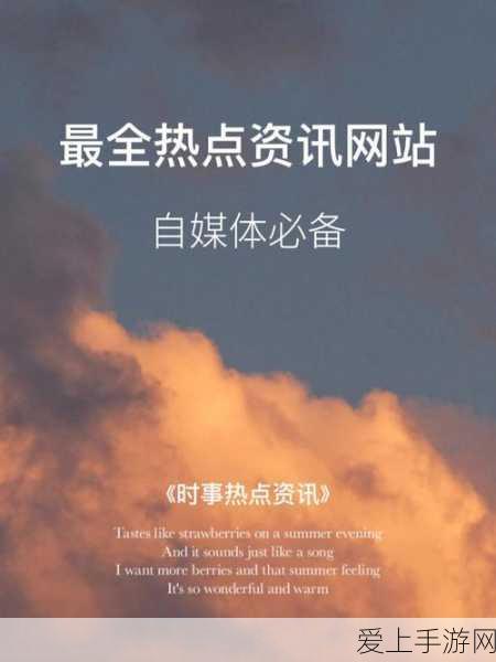 金铲铲之战，深度解析，它仅仅是自走棋游戏吗？