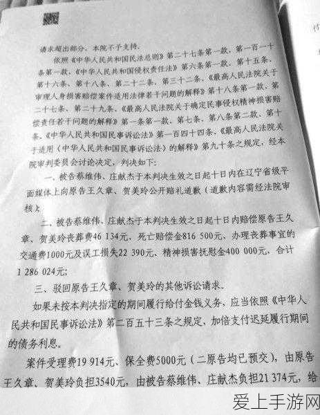 炉石传说，暗月马戏团激怒战卡组深度解析与实战攻略