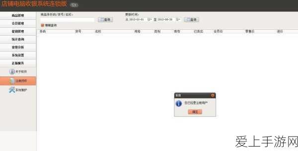 涂山少主降临！狐妖小红娘手游深度评测与技能全揭秘
