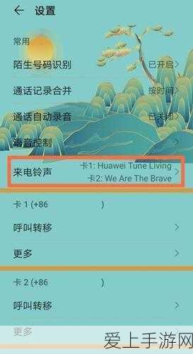 鸿图之下庞德实战攻略，解锁最强阵容搭配秘籍