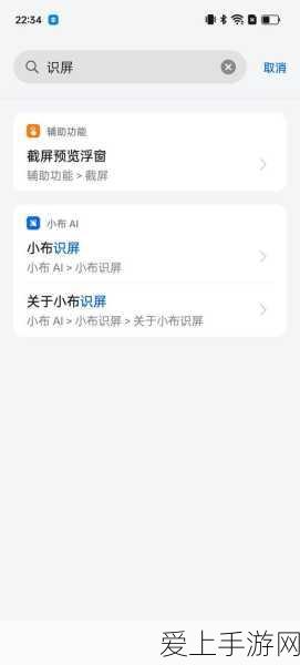 高通中移大会惊艳亮相，数智创新成果引领手游未来新篇章