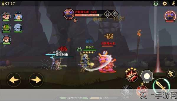 刺客信条3:解放多人模式深度解析，策略与技巧的终极较量