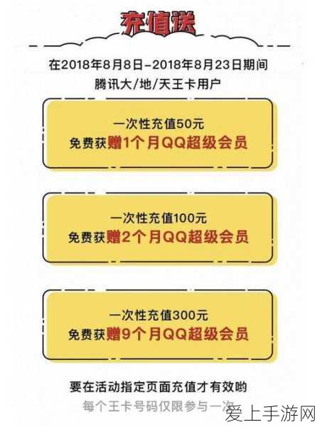 刺客信条3:解放多人模式深度解析，策略与技巧的终极较量