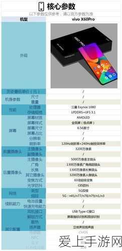 烟雨江湖深度揭秘，塞北机关宝藏全攻略，解锁隐藏财富的秘密