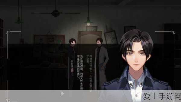 哈利波特，魔法觉醒——揭秘决斗场中夺取对手魔杖的咒语与策略