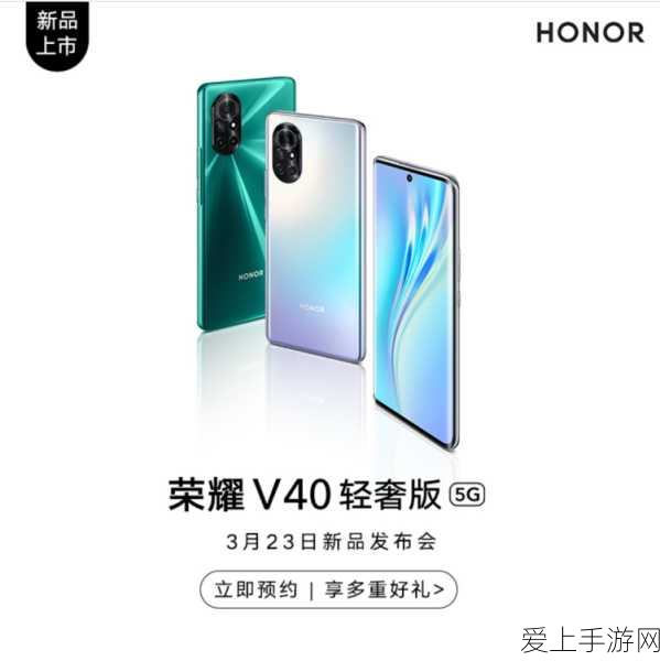 和平精英新玩法揭秘，蛋糕大乱斗规则与技巧全攻略