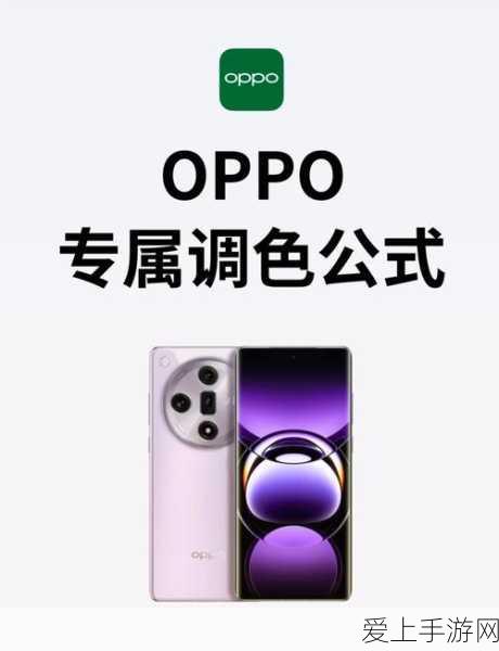 龙之谷手游，金币速刷秘籍全公开，助你登顶游戏巅峰！