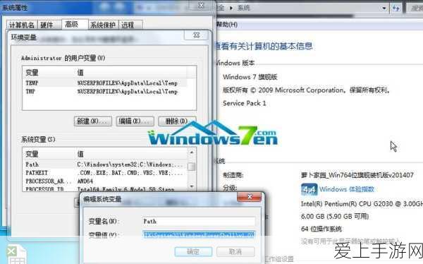 探秘我的小吃街，全方位赚钱秘籍大公开