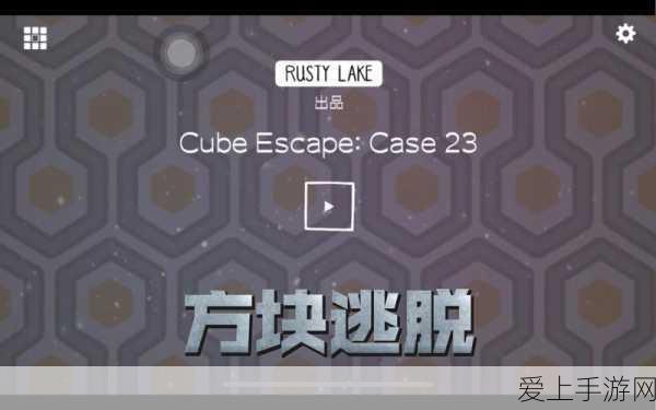 龙之谷手游，金币速刷秘籍全公开，助你登顶游戏巅峰！