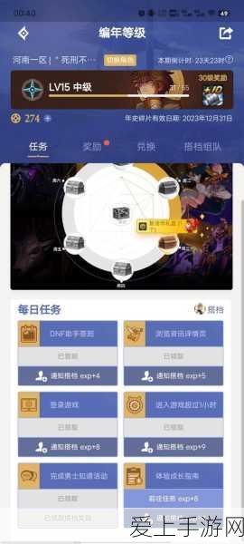 王者荣耀深度解析，鬼谷子技能效果全揭秘，助你赛场称雄