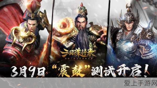 疯狂猜成语，师兄怕师弟之谜，你能解开吗？