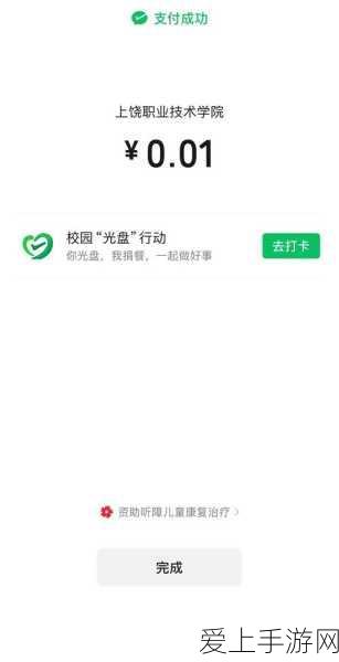 龙族卡塞尔之门手游前期角色选择深度指南