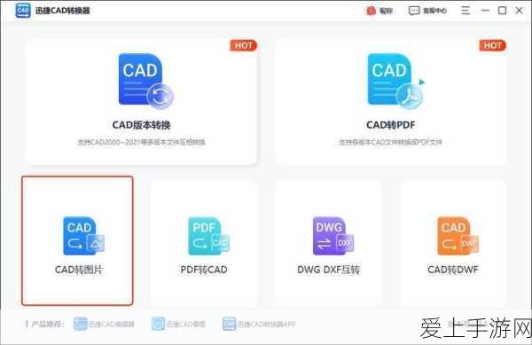 泰拉瑞亚探险新纪元，深度解析翱翔徽章获取攻略与赛事亮点