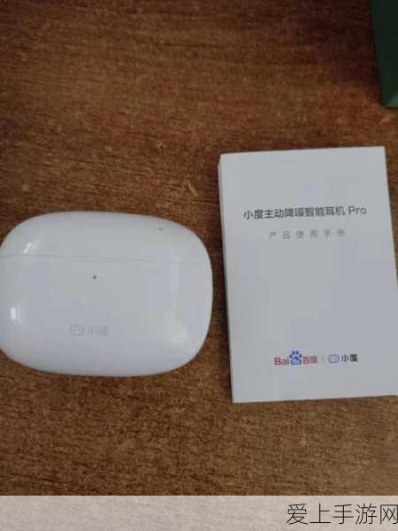江南百景图顶尖攻略，白素贞角色珍宝搭配与实战性能全揭秘
