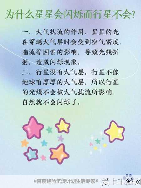 鸿图之下局内战斗操作深度解析，策略与技巧的终极碰撞