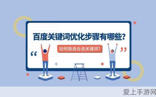 江南百景图顶尖攻略，白素贞角色珍宝搭配与实战性能全揭秘