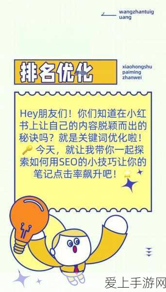 崩坏星穹铁道，柳钉镇磁流解阀全攻略，解锁隐藏谜题与丰厚奖励