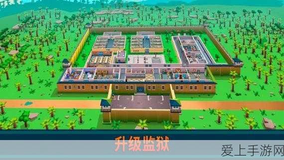 王者荣耀，顶尖辅助坦克出装攻略，助你征战峡谷！