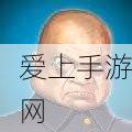 手游界新风尚？2024年电竞皮卡概念火爆，下乡挑战赛成新热点！