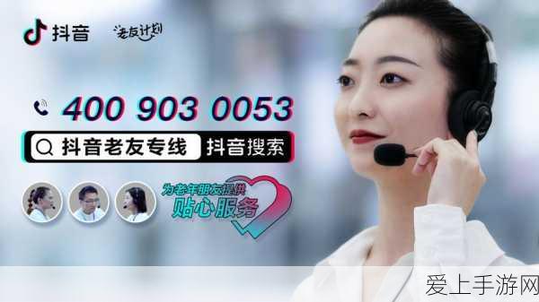 王者荣耀，顶尖辅助坦克出装攻略，助你征战峡谷！