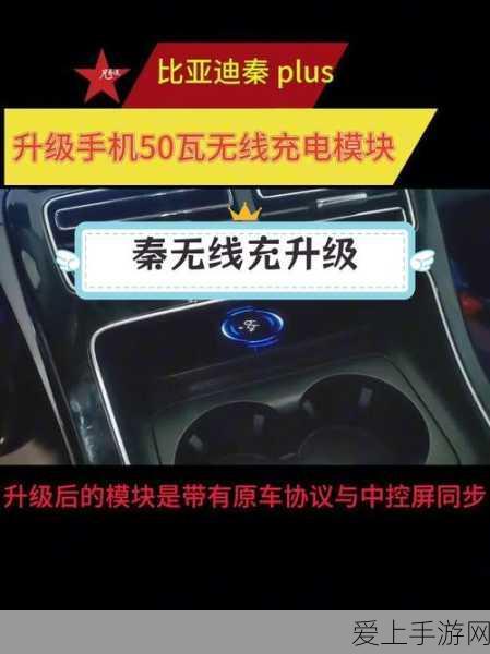 realme真我GT7 Pro震撼登场，全球首发三星Eco²苍穹屏，开启视觉新纪元