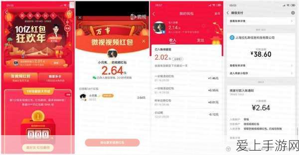 绝地求生正式服更新，一键换回老地图，吃鸡地图选择攻略大揭秘