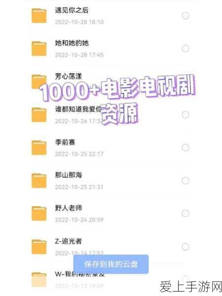 手游圈新能源迷思，某大厂七年之约，燃油车停售承诺能否兑现？