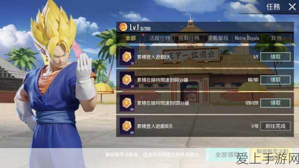 手游圈新能源迷思，某大厂七年之约，燃油车停售承诺能否兑现？