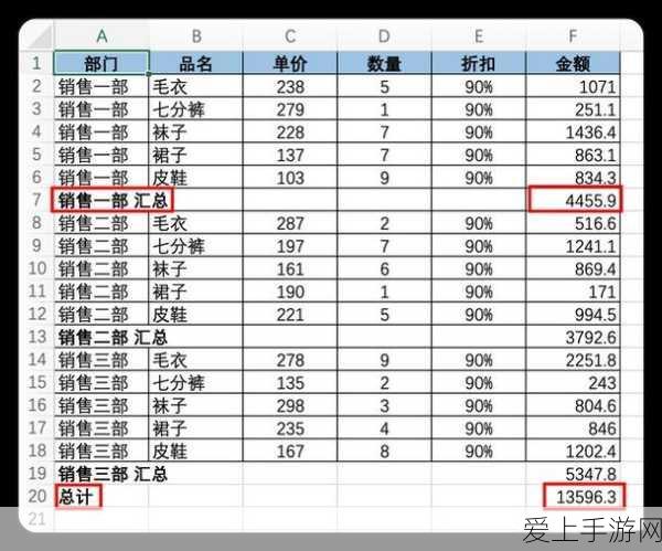 绝地求生正式服更新，一键换回老地图，吃鸡地图选择攻略大揭秘