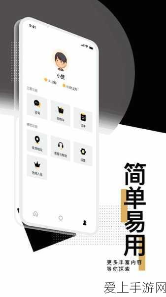 光遇×绊爱联动大揭秘，饺子奇缘开启，赢取专属惊喜礼包！