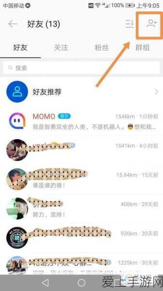 独家揭秘！星露谷物语无限金币汉化版下载攻略及游戏亮点