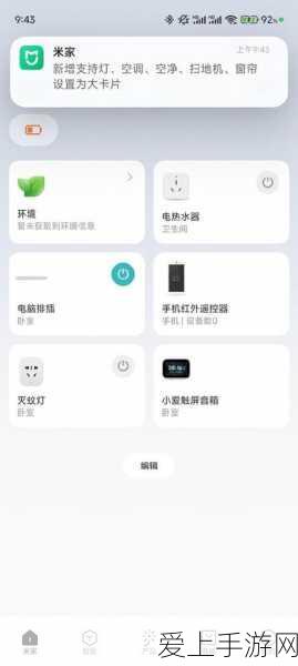 五子棋平局之谜，和男同桌的棋局背后，是爱情的微妙信号吗？