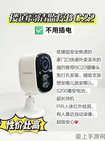 手游技术革新，揭秘LGA封装技术如何重塑游戏体验