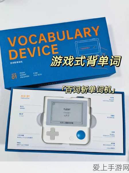 手游技术革新，揭秘LGA封装技术如何重塑游戏体验