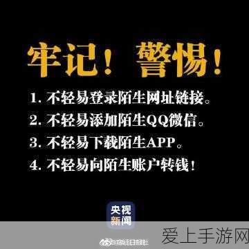 航海王热血航线豪礼放送，30抽补偿兑换码全攻略及惊喜赛事揭秘