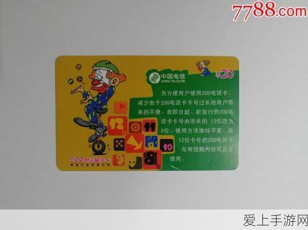 崩坏3深度攻略，山吹角色圣痕完美搭配指南