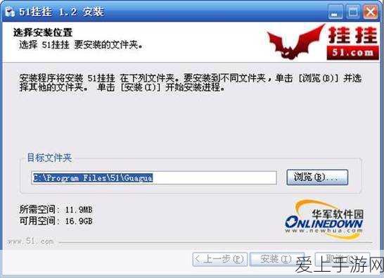烟雨江湖深度攻略，避瘴丹获取途径与炼制秘籍大揭秘
