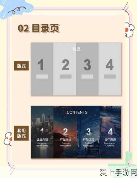 手游资讯，西游降魔篇3D二郎神领衔，敏捷队阵容搭配攻略