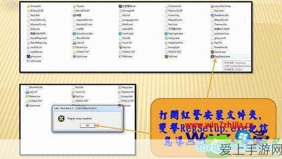 亚马逊2024 Q3手游业务营收飙升，游戏市场迎来新变革？