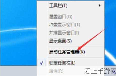 烟雨江湖深度攻略，避瘴丹获取途径与炼制秘籍大揭秘